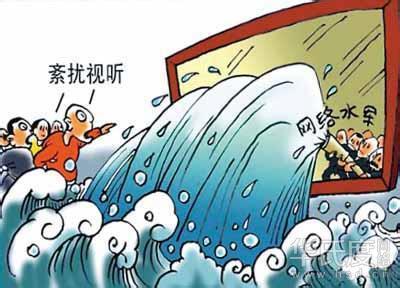 20130906150333-644628910