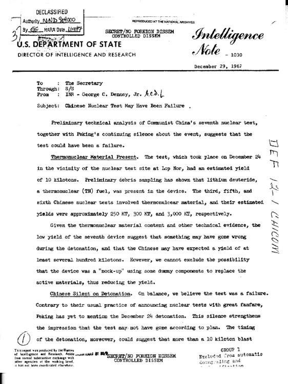 3378262670481935133_副本