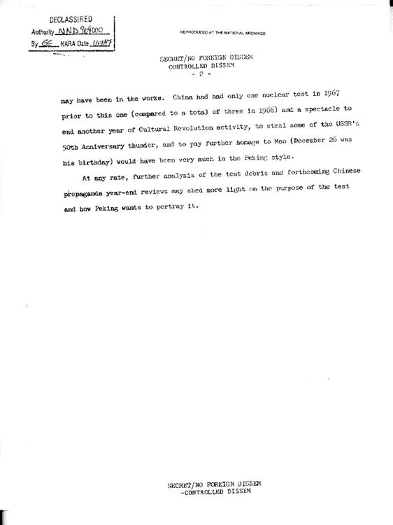 3381358895225752562_副本