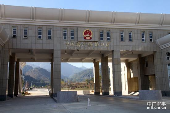 W020121101646280755198