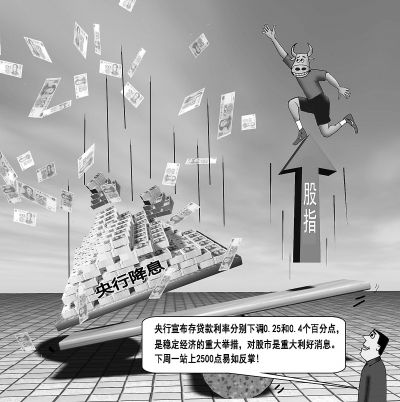 41F03D0B918C99EBD77325565616A520