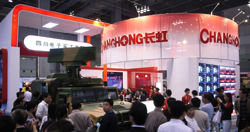 P200804171435041536945838