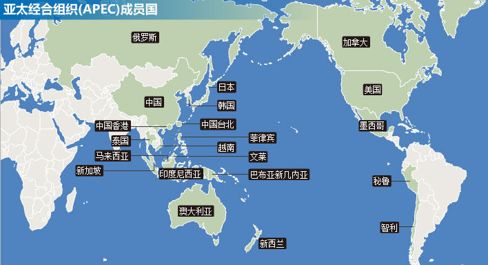 W020130929613645484611