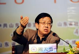 u=394091239,410589007&fm=21&gp=0