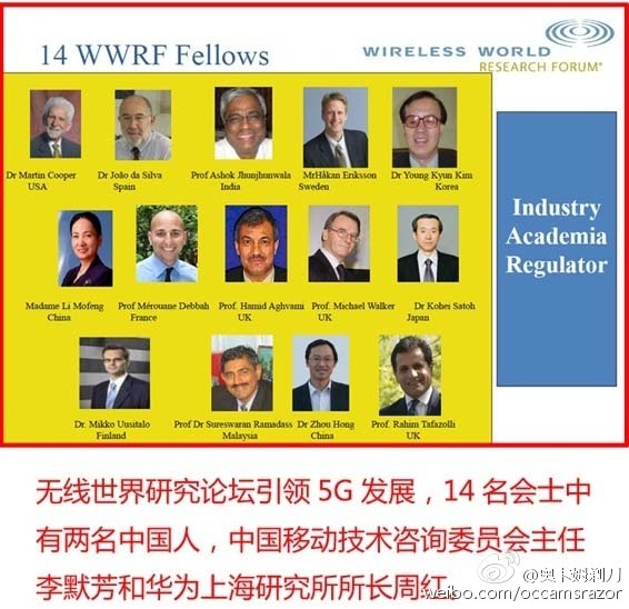 6c7e111dtw1enaldmn4ubj20fq0f8wgc