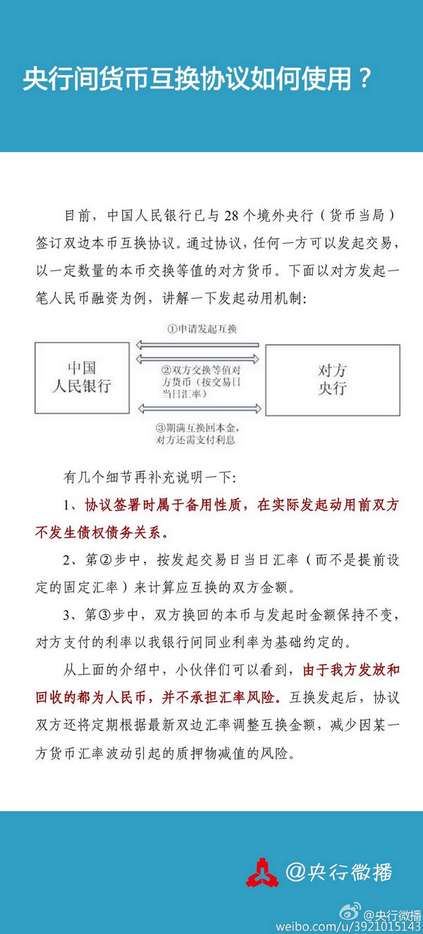 e9b5f167gw1enf6fqo7swj21jk3ef4fe