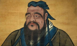 孔子