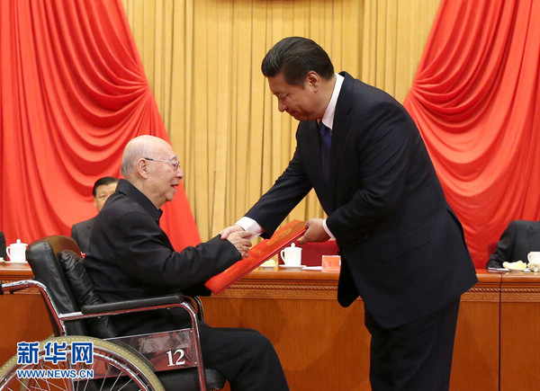 127374081_14208047097011n