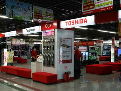 日本制造業(yè)