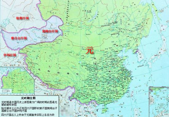 元時期地圖