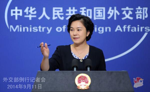 外交部發(fā)言人