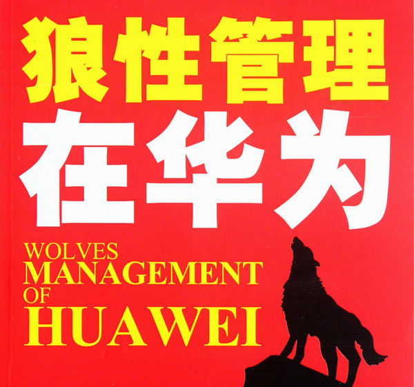 97873070971792268574-fm