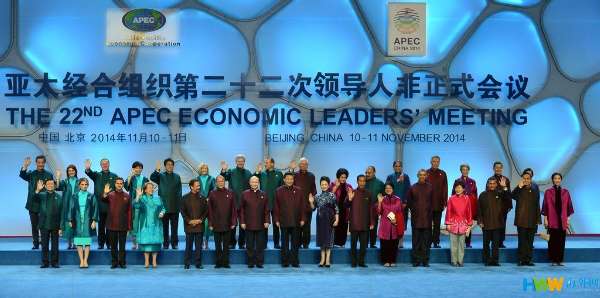 CHINA-APEC-SUMMIT