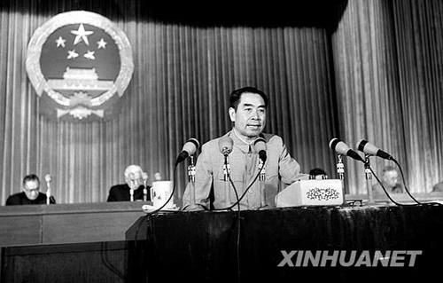 xin_25308060511198431255518