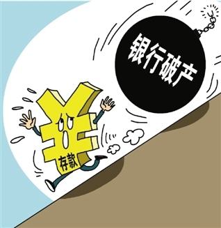 001558464e2114a706d303