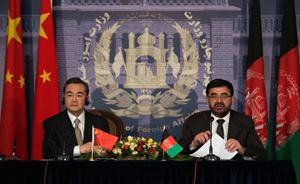 AFGHANISTAN-CHINA-DIPLOMACY