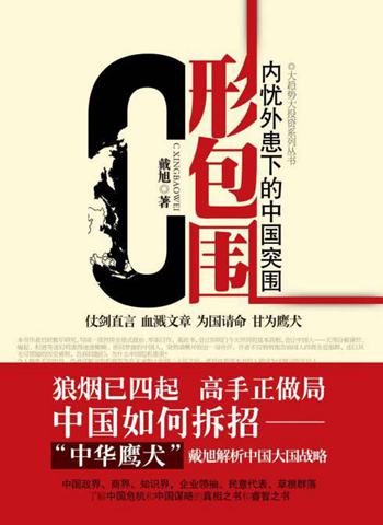 55393bb8g77f8d038ca39&690