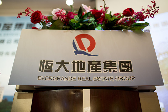 BN-EI455_hengda_G_20140901042808