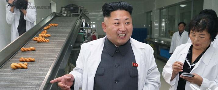 092739rn9ab99akwumeoze