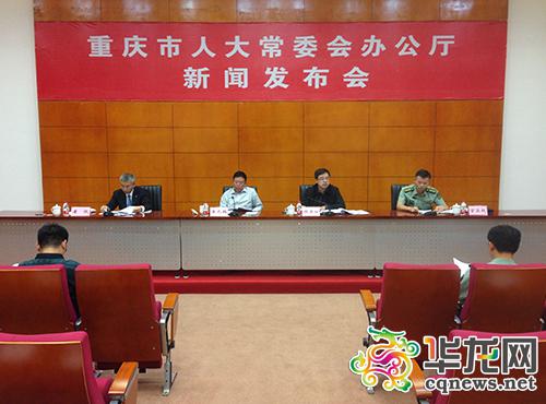 002564c0bdba17748d0d04