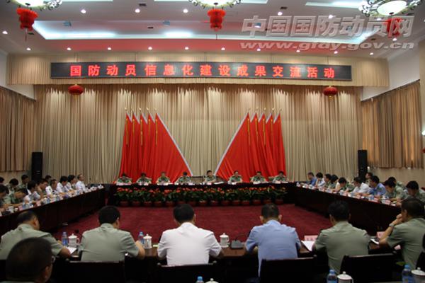 114492322566957460411n