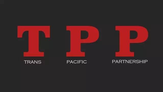 tpp