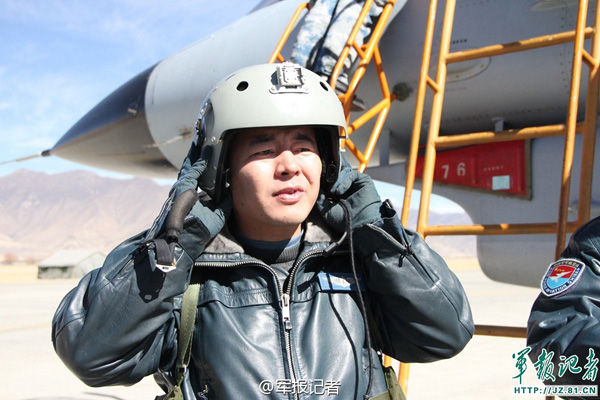 沈空航空兵某團參謀長李通