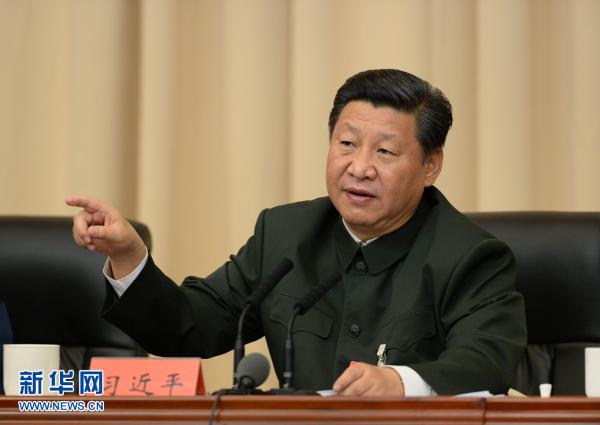 11961113074055_14148351633251d