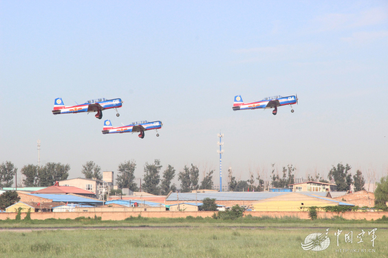 b888e38d396117b3767113