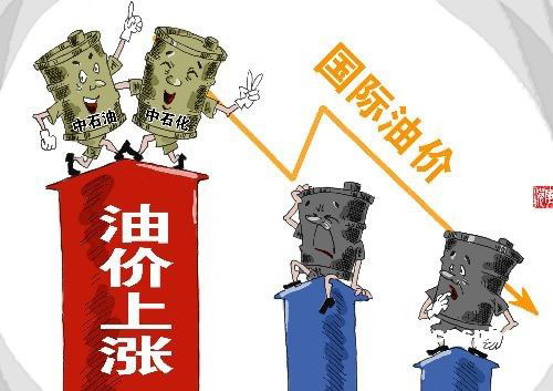 0010b5e2ce5a0be0c8c346