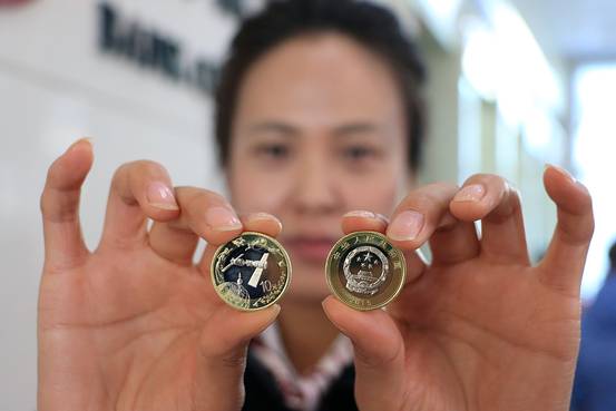 BN-LZ745_0107CC_G_20160107055100