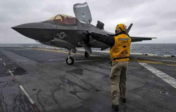F-35B
