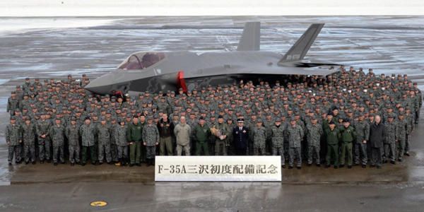 JAPF-35A