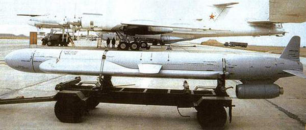Kh-55