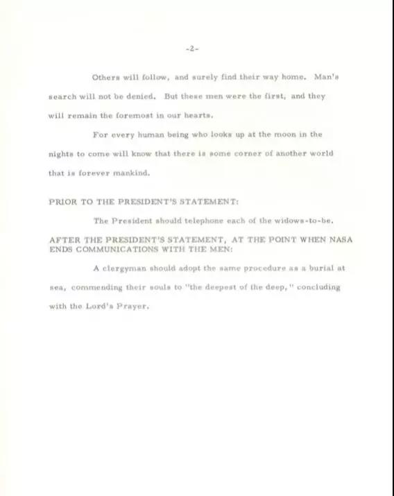 In event of moon disaster2